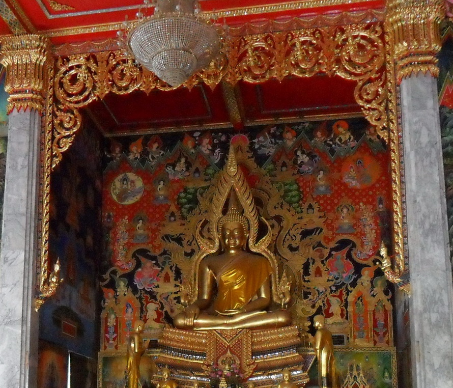 Folyamat-9