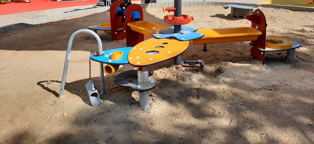 Park-5