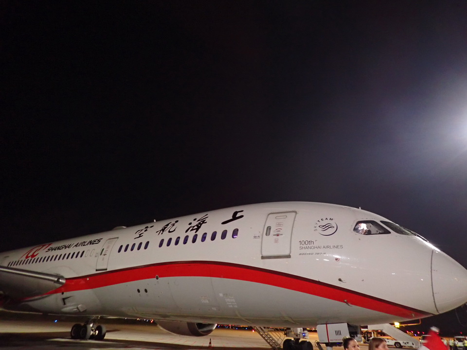 Shanghai-9
