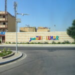 Pyramisa-23