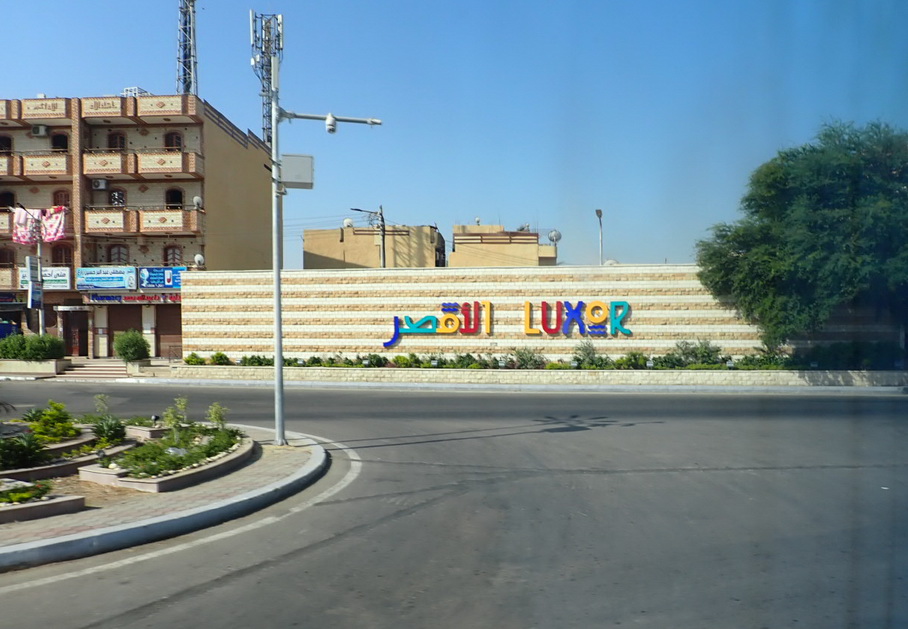 Pyramisa-23